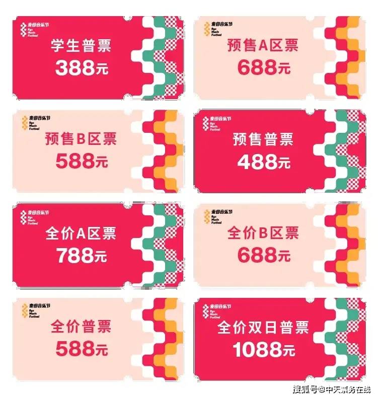 87c0481371ff45a3a677995f6c9cd4d4.jpeg