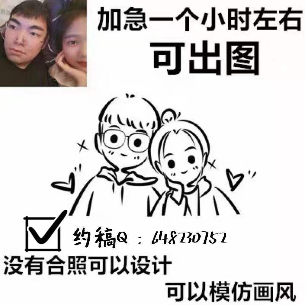 招聘|鱿鱼游戏：其实面具人也在玩游戏，他们的招聘渠道是啥？伏笔太深