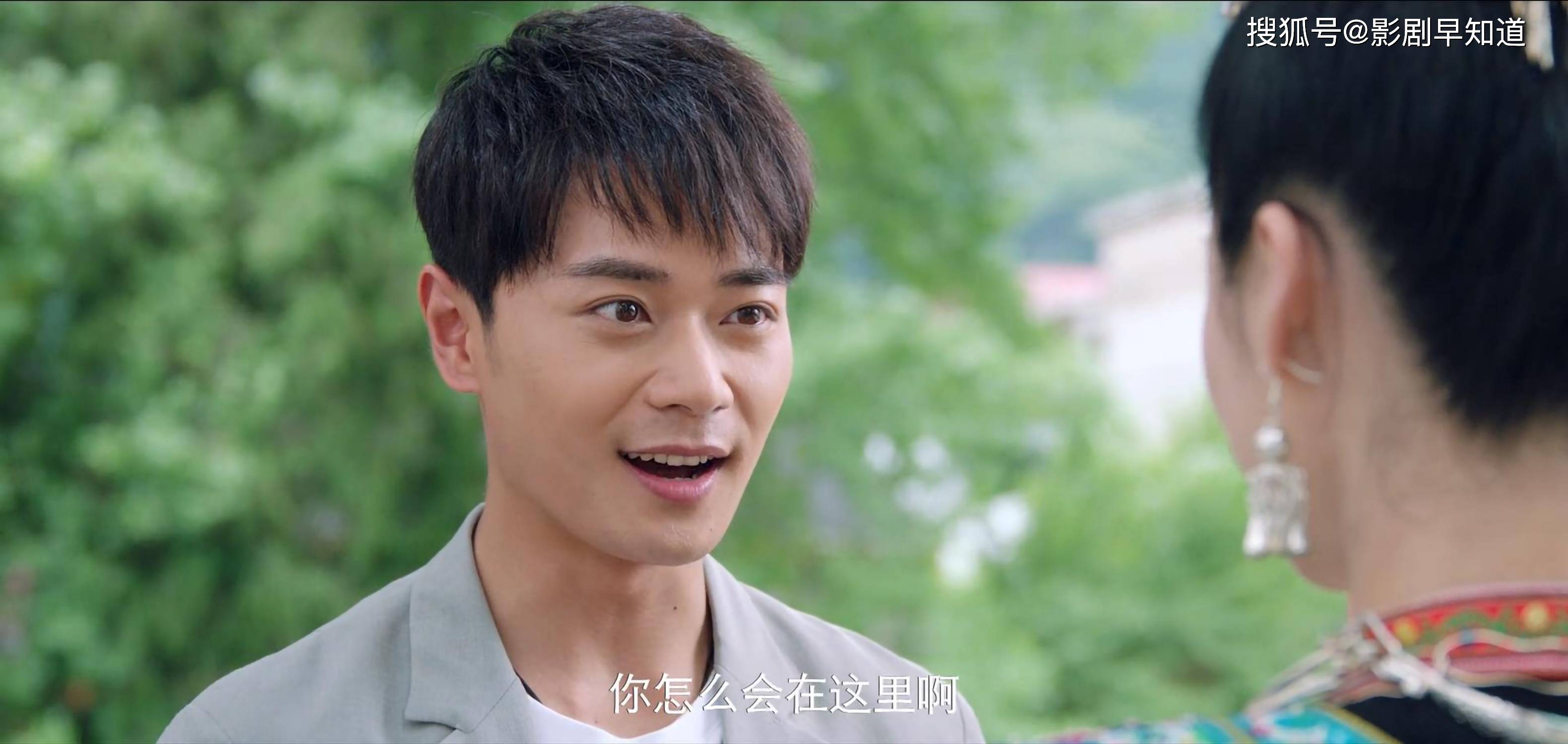 原创口碑扶贫剧在希望的田野上收官童星曹骏找到合适的戏路