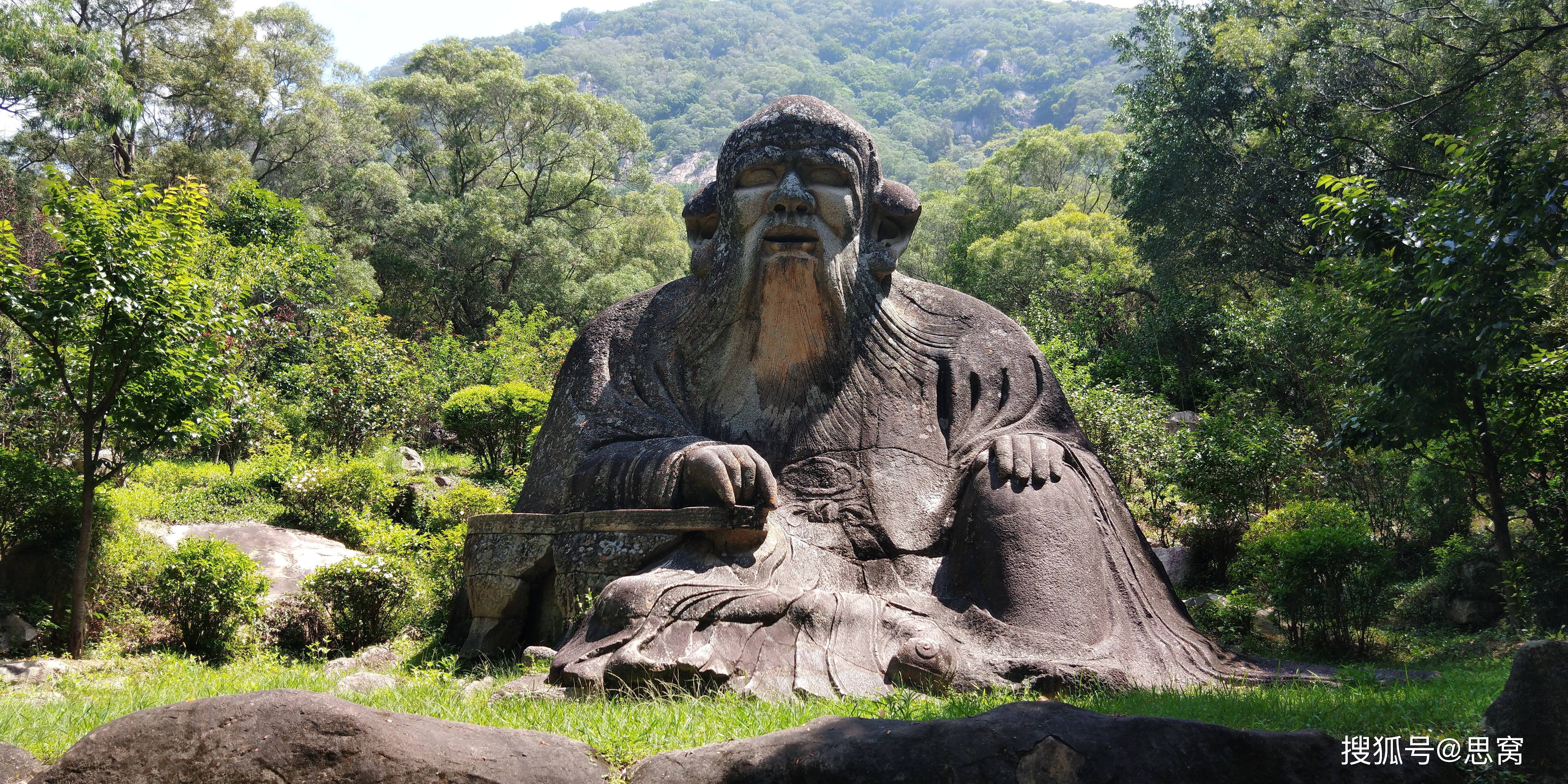 思窝花脸清源山泉州的母亲山素有北有武夷南有清源之誉