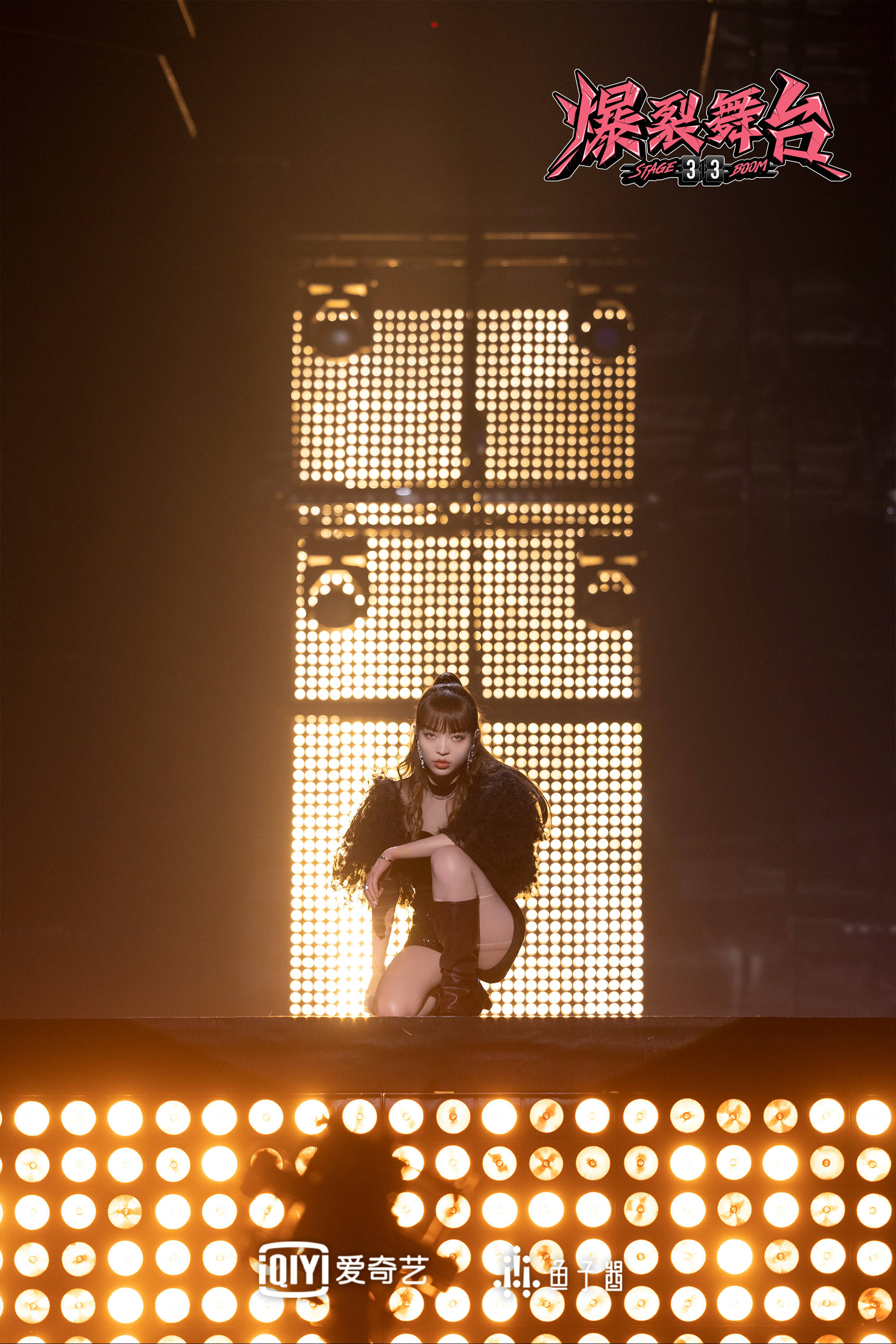 总决赛|《爆裂舞台》总决赛冲刺夜单依纯连线竞演 邀学长学姐组乐队助阵