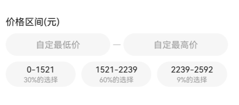 7d14ff334e3949beaa774564651593a8.png