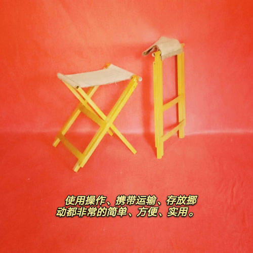 功能农民发明家柴宝瑞的创新发明之路 — 一些简单方便的实用产品