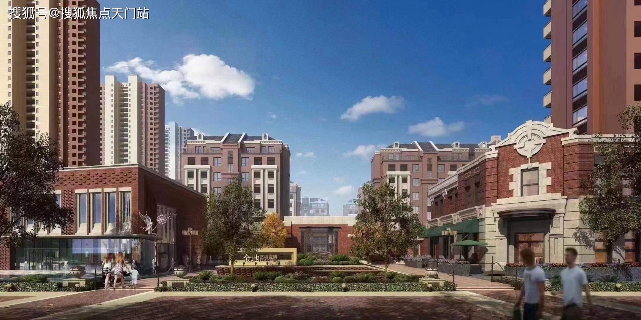 滁州金地都会艺境丨金地都会艺境欢迎您丨官方网站—金地都会艺境楼盘