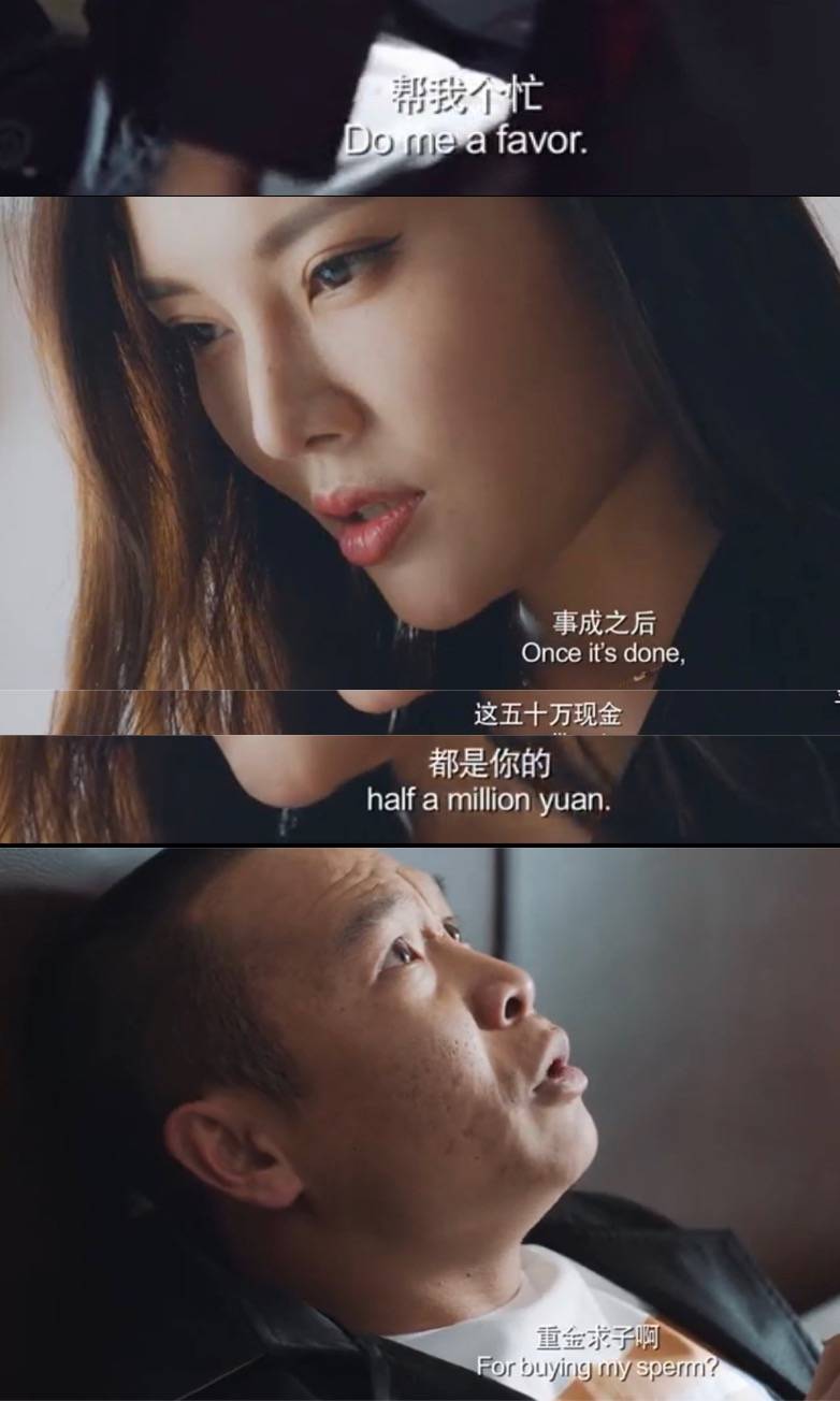 大嫂|用“黑帮女”方式打开大女主剧本 这次又被徐冬冬帅到了