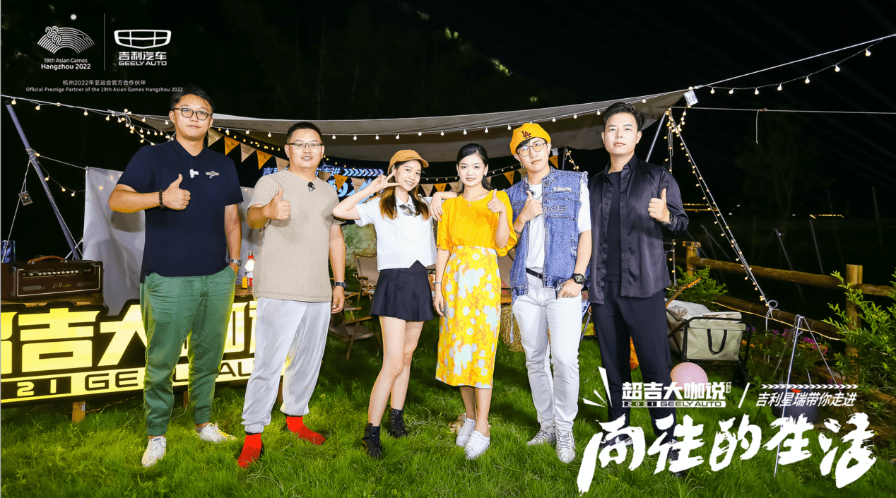 点击进入看图评论