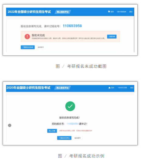 591d0a82a6de4301909562c58a091bd1.png