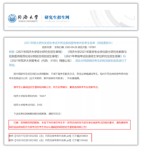 d6c1ef99c33f40be98b21ed84ae7e780.png