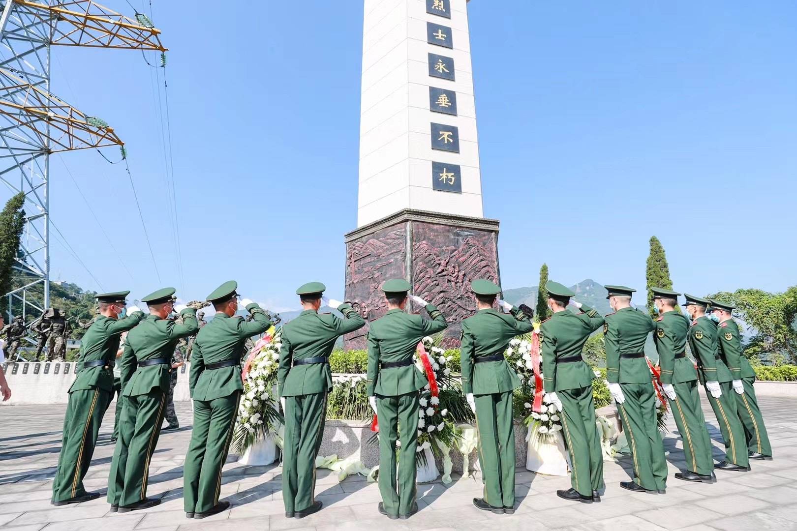 重庆武隆:举行烈士纪念日公祭活动