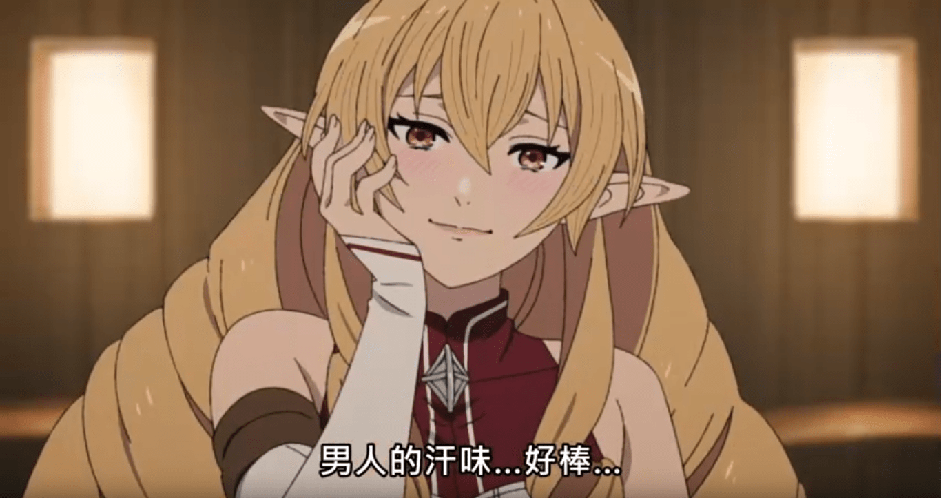 無職轉生 為小孩 瑞傑路德大開殺戒 救聖獸 盧迪烏斯冤枉被俘 洛琪希 中國熱點