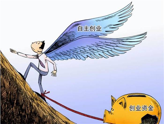 怎么挣到人生的第1桶金 bb324091f7fb452ba4361191dcdc3339.jpeg