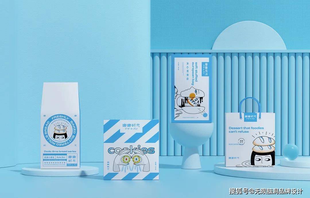 视觉 深圳无限脑洞品牌设计公司︱怪诞艺术与烘培品牌相结合,会产生什么奇妙反应?
