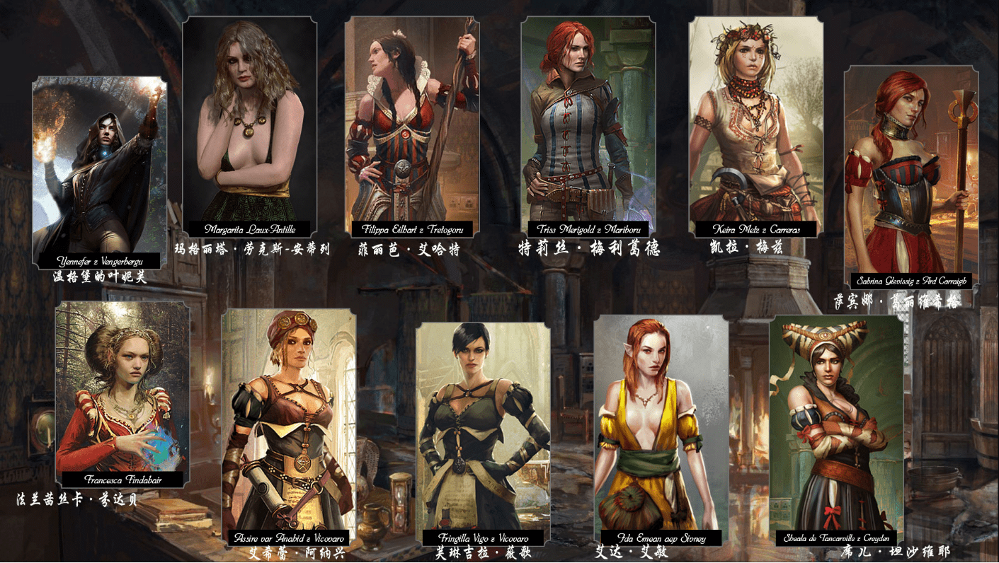 Cdpr官推粉丝合影 女术士集会 猎魔人 网剧 勿cue Steam 全网搜 Cdpr官推粉丝合影 女术士集会 猎魔人 网剧 勿cue Steam 全网搜