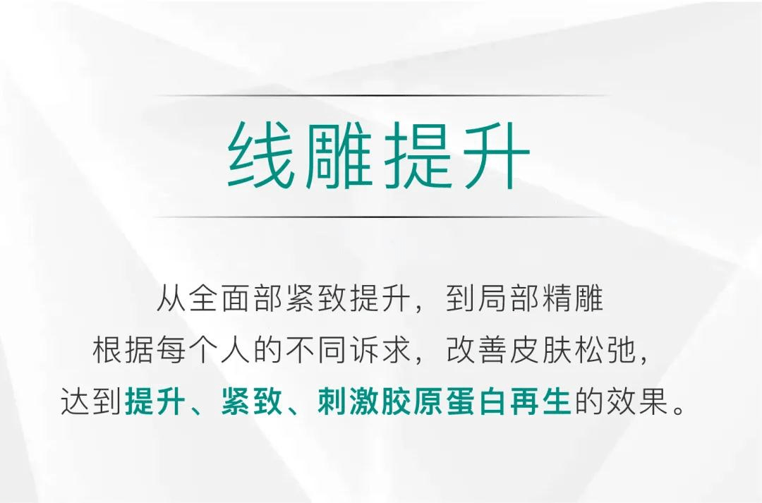 美国大连美天王建院长受强生公司邀请担任大赛评委