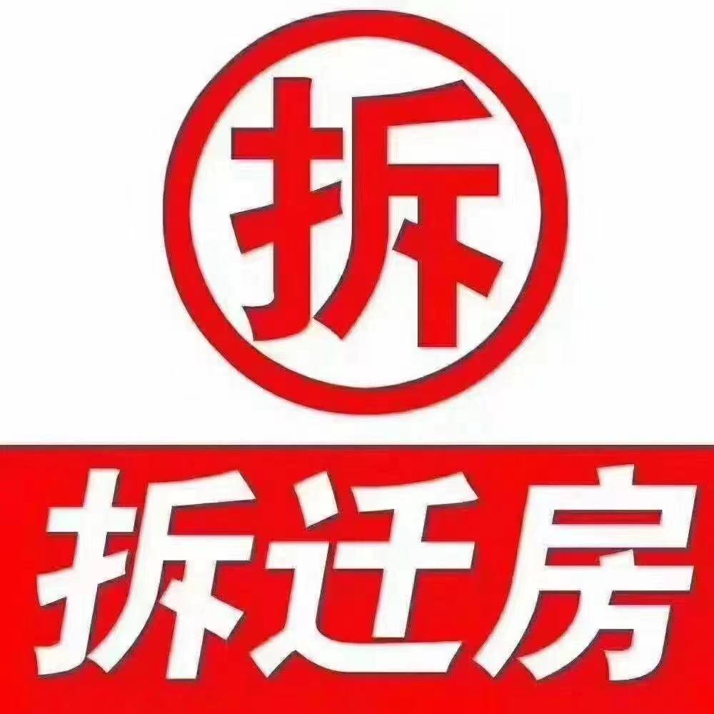 深圳小产权房2021新盘（深圳小产权房禁止交易，转正被中央叫停2021）2021深圳在售小产权，