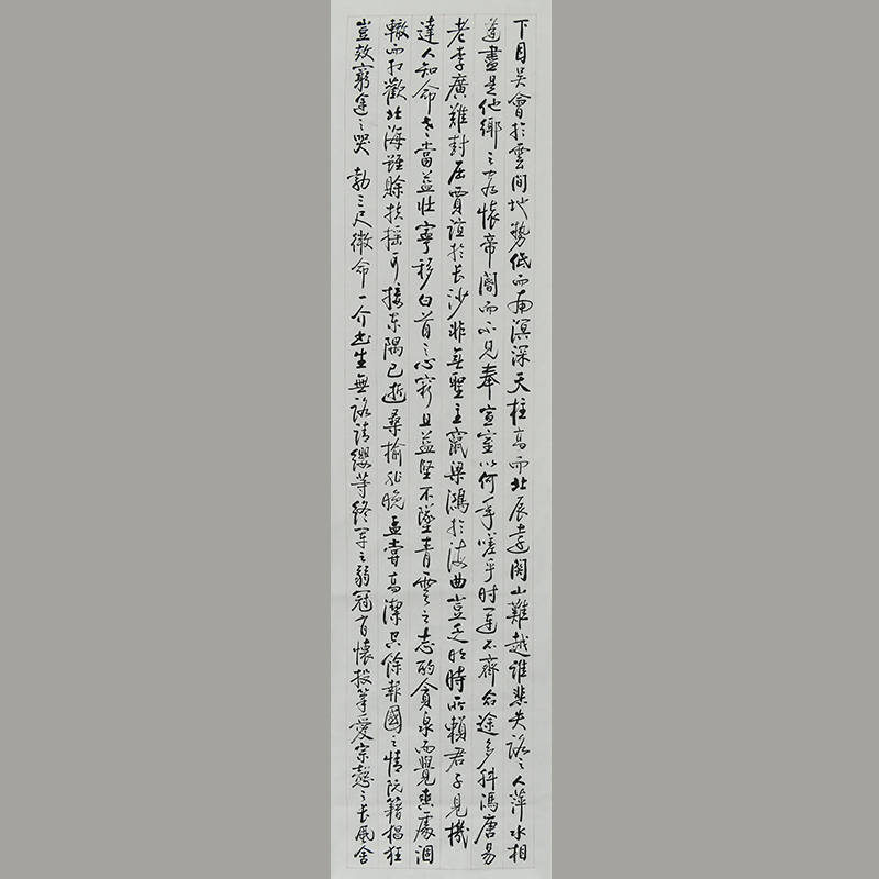 北京市人|陈启智老师作品赏析