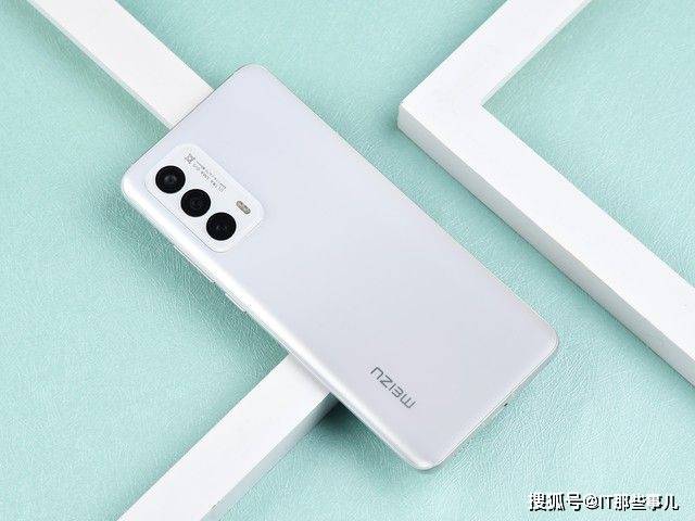 魅族|价格相差一部iPhone13哪款骁龙888手机更值得入手？