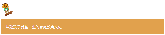 多方面|你以为孩子在幼儿园真的“安全”吗？“新型冷暴力”正在幼儿园上演！