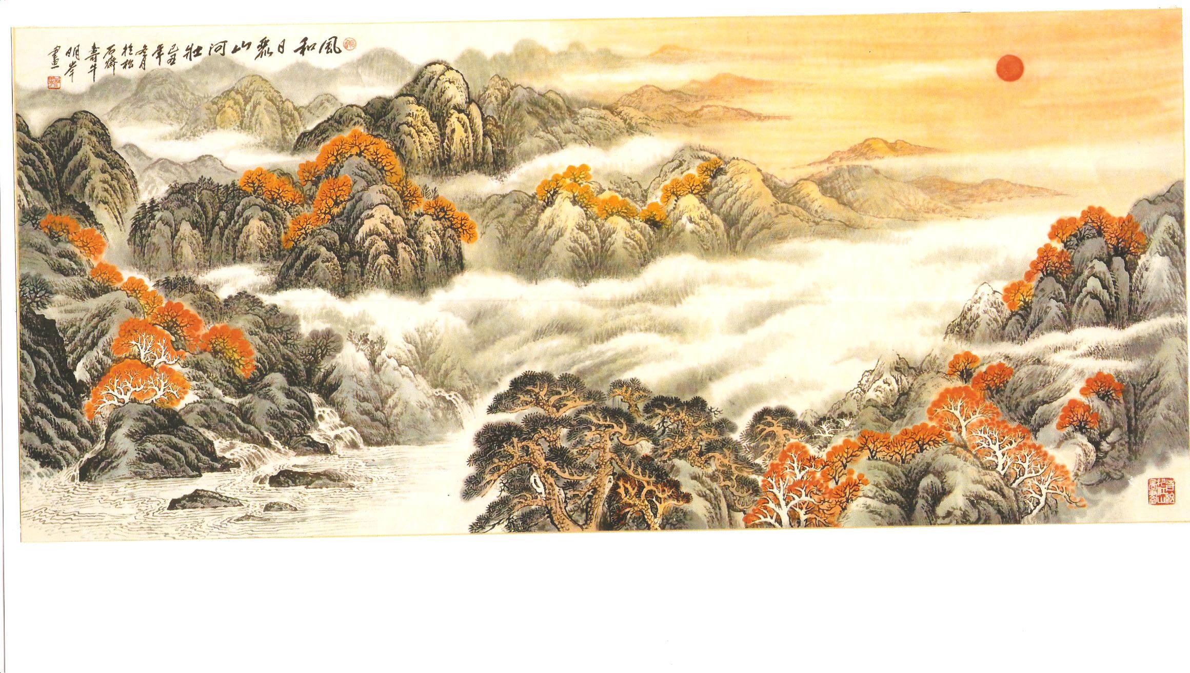 青山依旧在 几度夕阳红——天津著名画家杜明岑_山水画