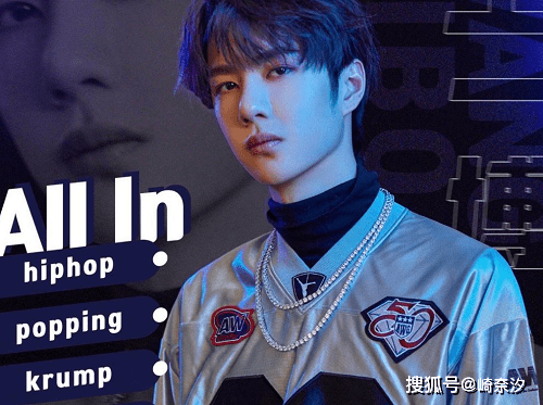 品牌 两大代言将官宣！王一博为何总被青睐？