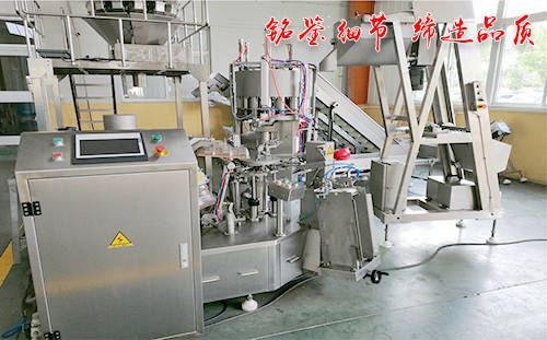 无人自动化包装机需要具备哪些功能？