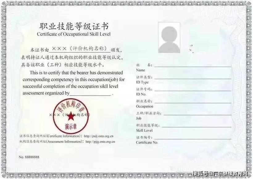 考试|开学啦！2021年度广州市保育师、育婴员报名开始，热门工种，补贴高达2000元