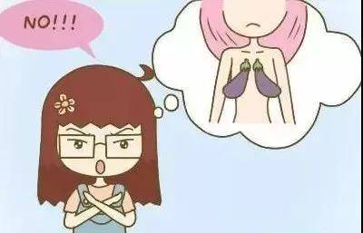 如何保持健康情绪 a28fd431e1da436aac3f76a7e554538c.jpeg