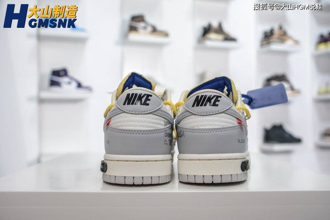 测评盘点 【大山制造】耐克Off-White x Dunk Low &quot;The 50&quot; No.27灰白黄鞋带D