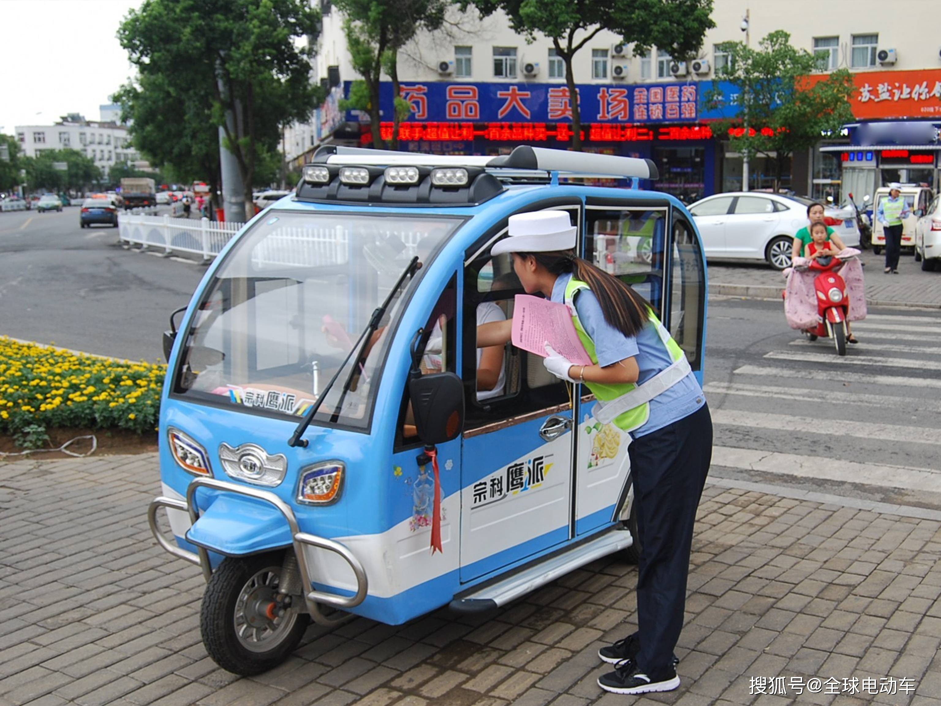 11月起電動車三輪車四輪車上路和掛牌有新要求上牌要抓緊