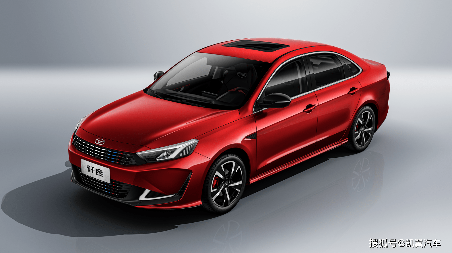 锋芒出鞘 "弯道小酷侠"轩度即将上市