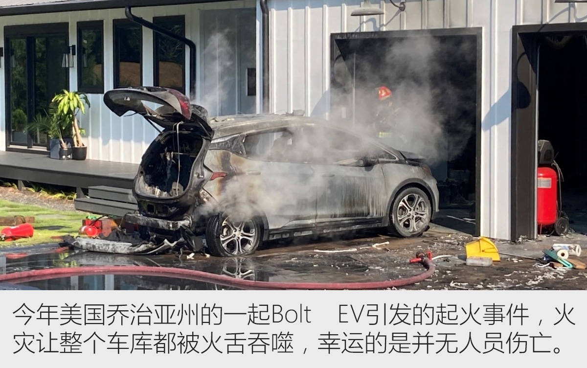 频繁因动力电池故障召回 该如何让消费者对电动车的安全放心？