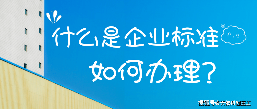 338caf5a0df848fa94d8903587284bf0.png