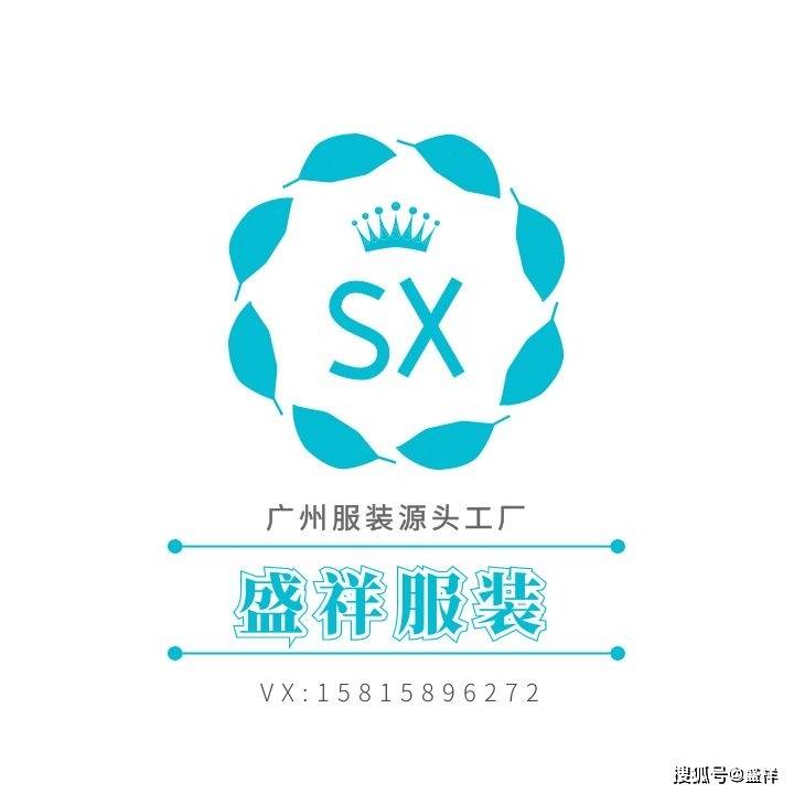 服装加工厂找订单合作 55ada02d78d643c1be788326d79fa65d.jpeg