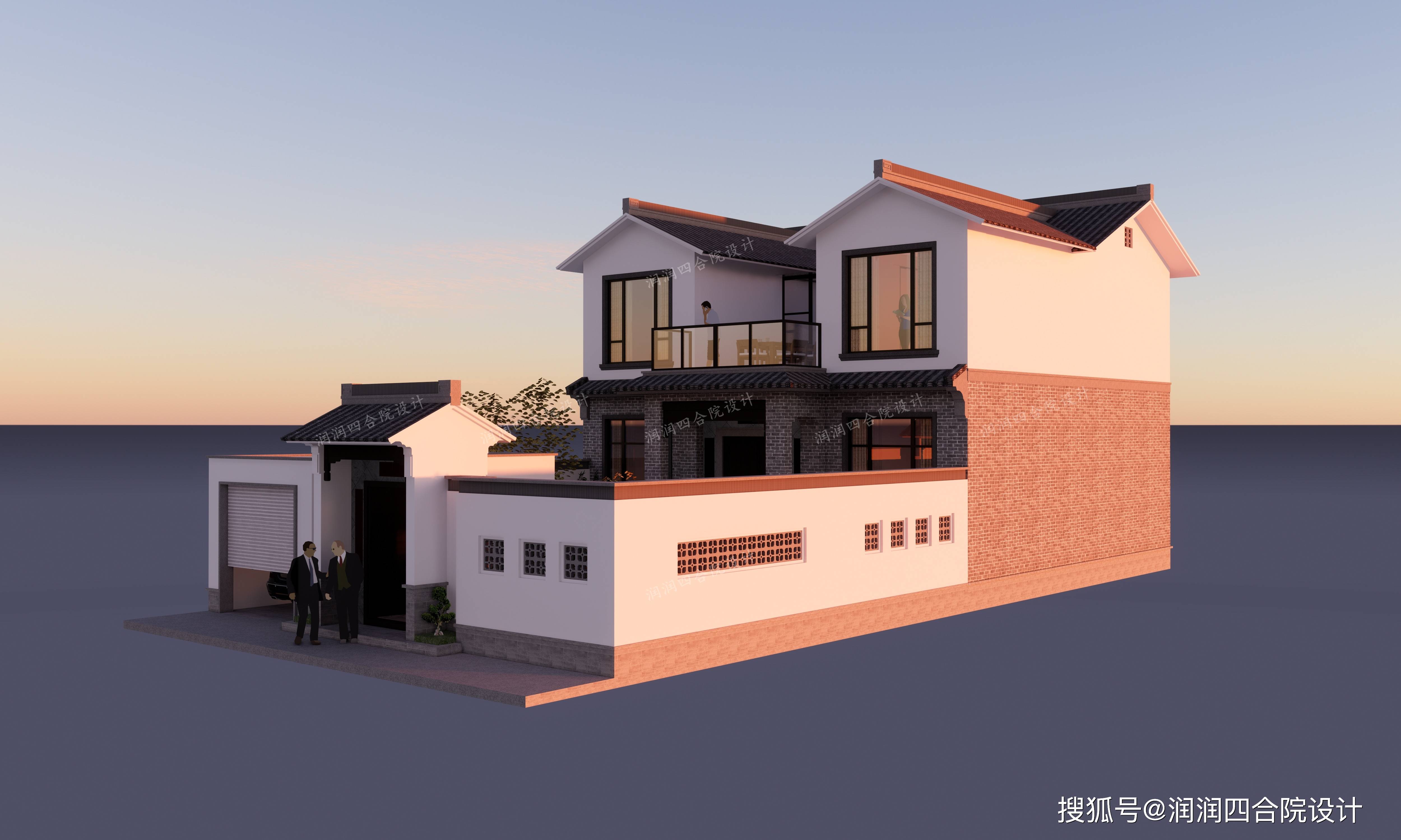 小户型新农村自建房两层现代中式合院别墅带车库11125润润四合院设计