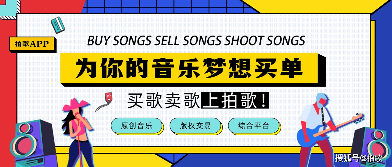 舞台|朝阳群众又立功,李云迪被抓,网友怒评:活该