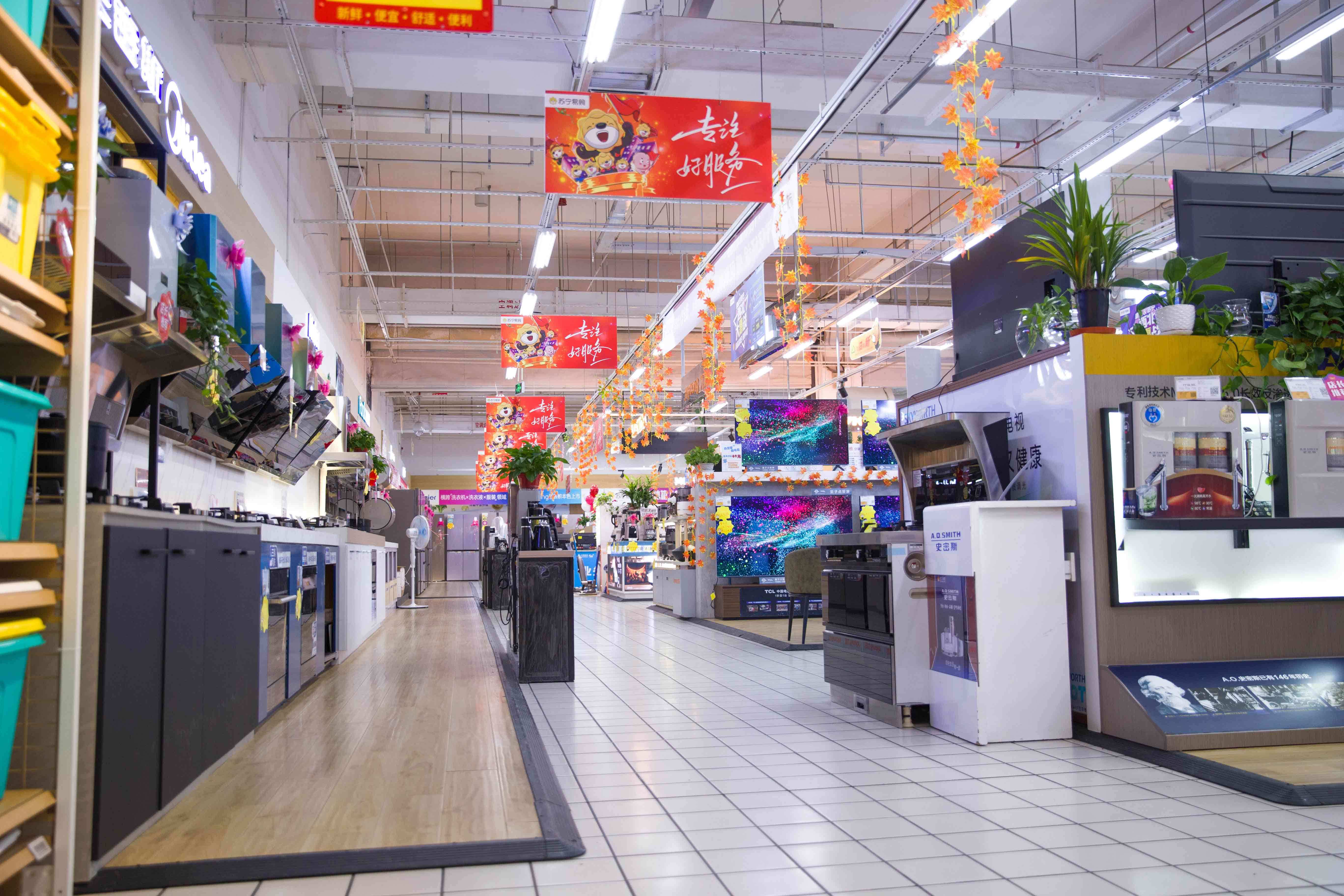 中国小家电 "隐形"巨头:一年出口超1亿件,松下西门子都是其客户!