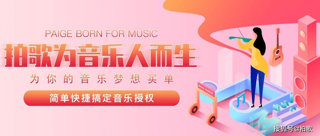 父亲节|不会唱歌的相声演员说不好相声，这些相声演员发的歌，你听过吗