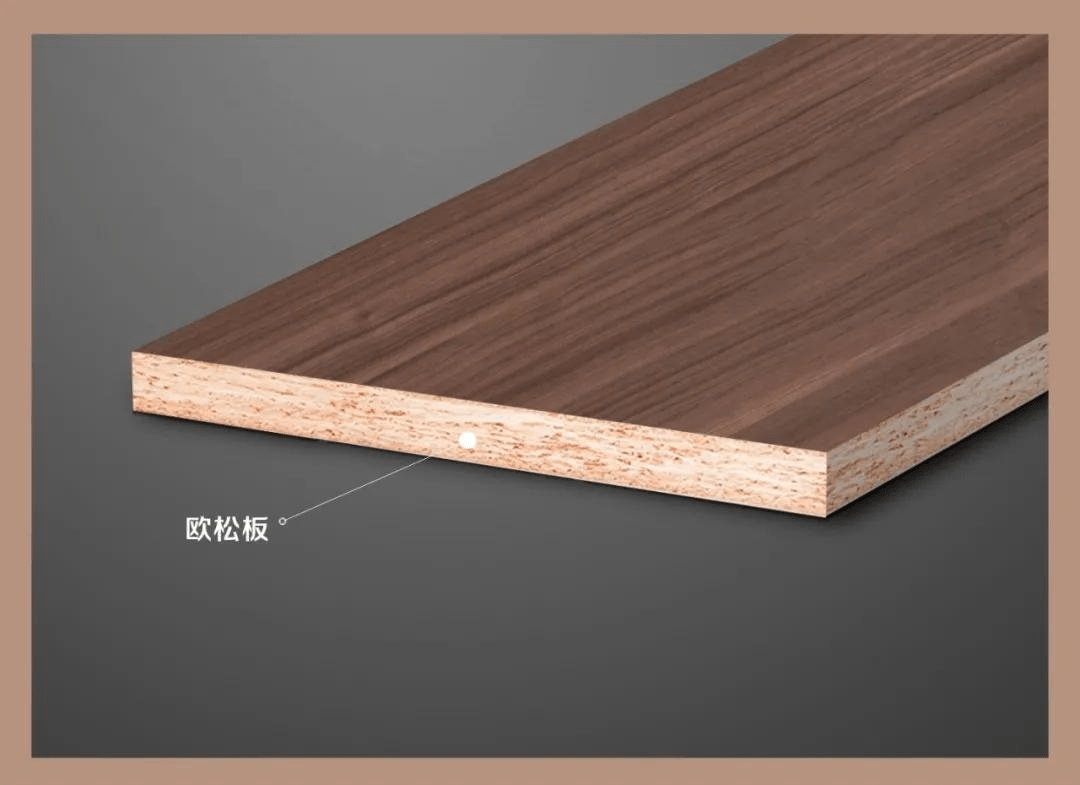 竹香板和颗粒板哪个好 竹香板比实木颗粒贵么