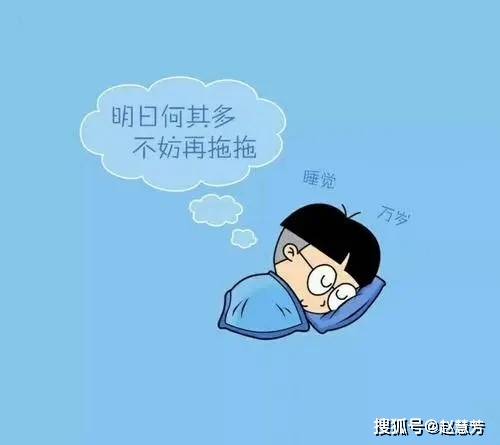 早上睡不醒?如何在早晨快速甦醒過來?