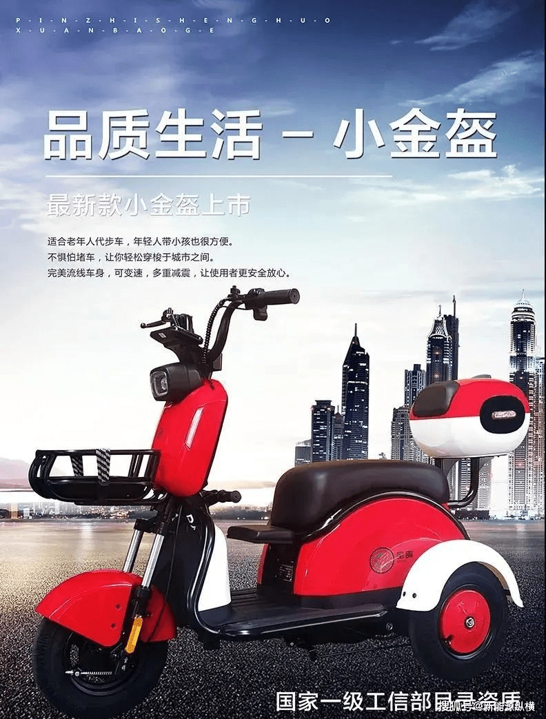 宝鸽振翅飞跃南京展会,彰显都市出行新风范!_搜狐汽车_搜狐网