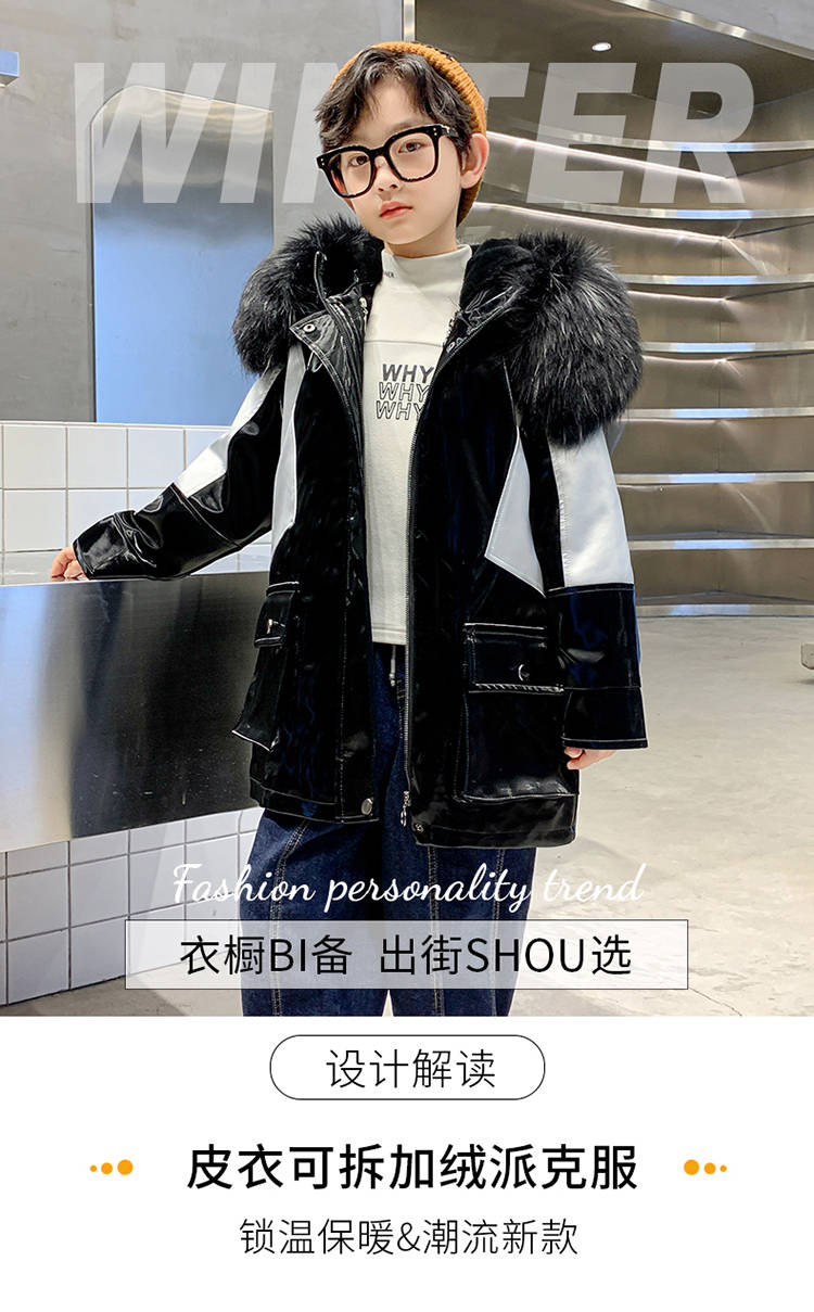 创造性 【???】童装 | 冬日最in的搭配，让孩子萌翻了