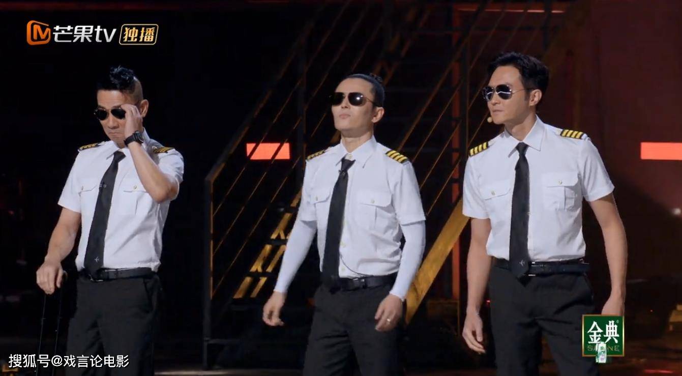 张晋|《披荆斩棘的哥哥》阵营答谢秀,陈小春化身空乘,大跳无价之姐!