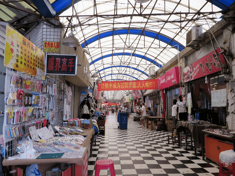 "虎泉"成了传说,在虎泉夜市消失了.