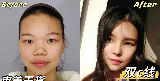 审美干货眉心三角区做好了才能打造出妈生鼻