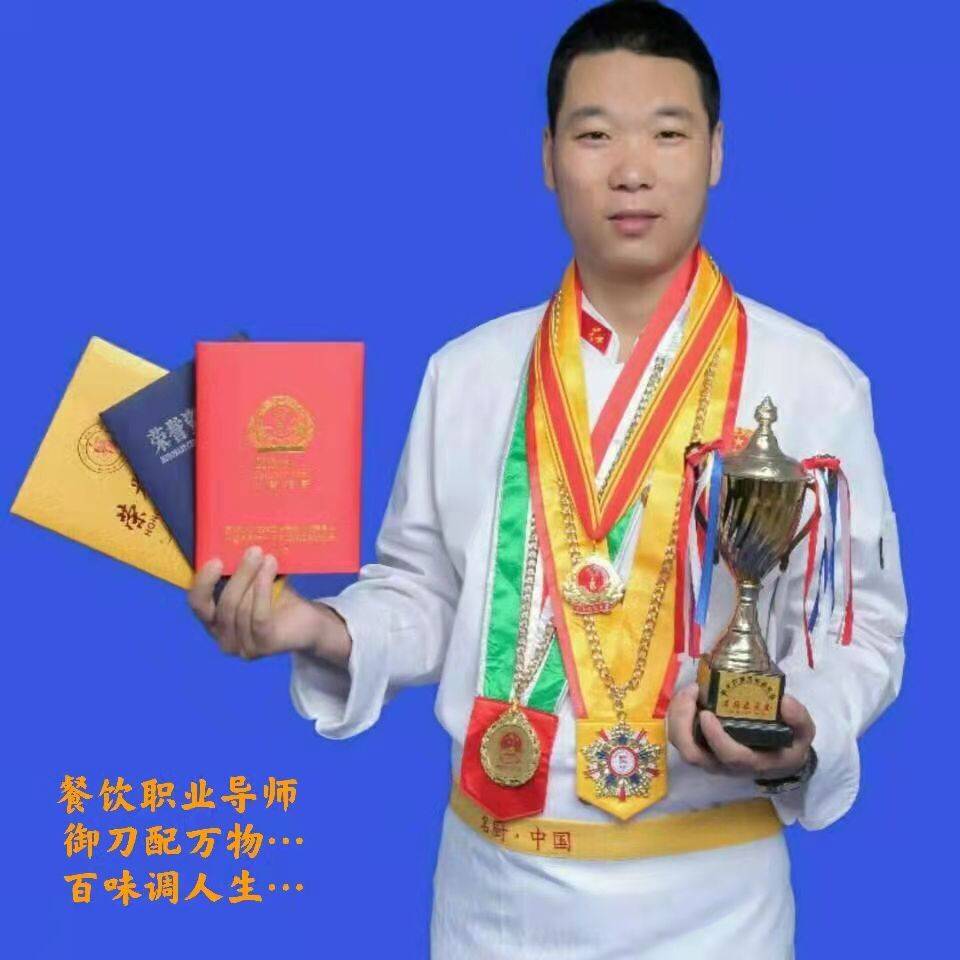 韩金涛北京通州区会长