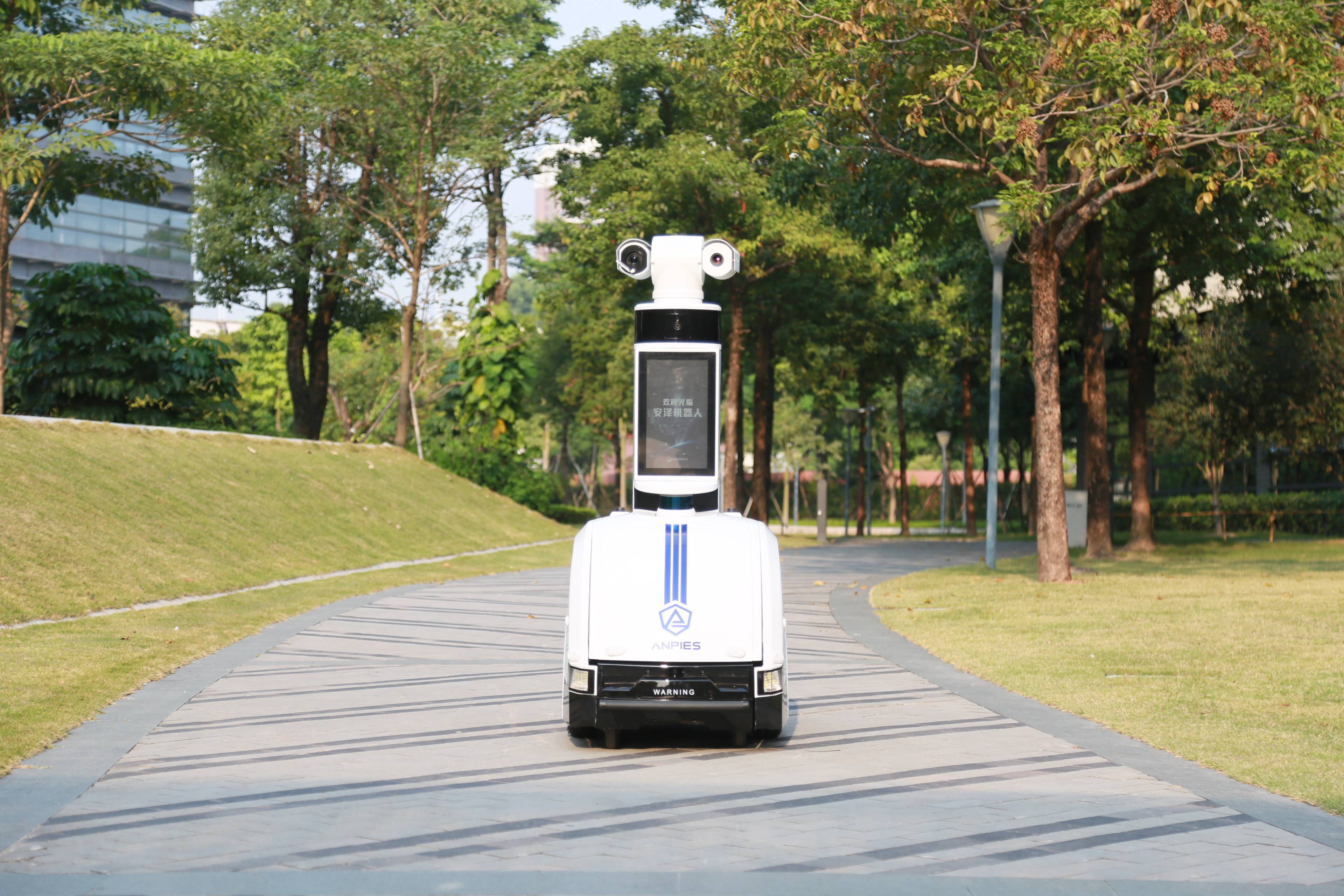 机器人|深圳市公园巡逻机器人