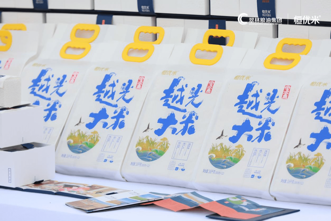 系列|“越光宝盒”横空出世 翠林农牧破局高端大米消费市场