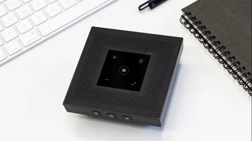 免费试用 | 思必驰会议魔方效果怎么样？安排！