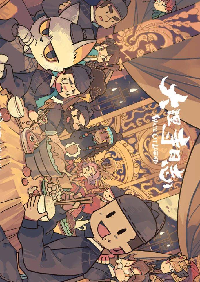 大理寺日志壁纸头像