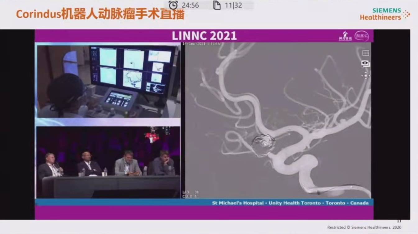 降低|神经介入领域新技术展望